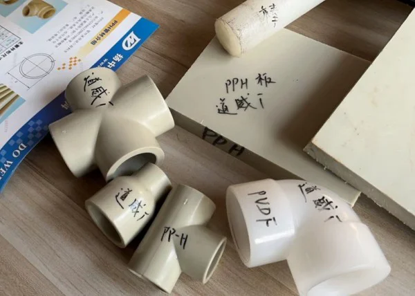 �Ͻ�۱�ϩ�ܵ�,�Ͻ�۱�ϩ�ܲ�