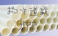 FRPPܳ,FRPP,FRPPܵ,FRPPܵ,FRPPܲĳ,FRPPܲ